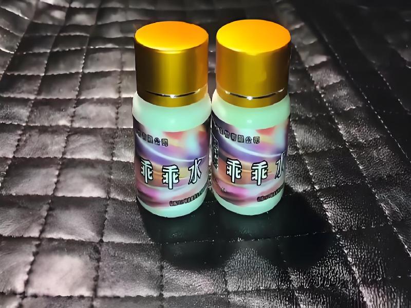 催听迷用品6595-ASJB型号